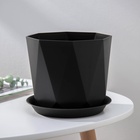 Горшок для цветов с поддоном «Призма», 2.6 л, пластиковый, графитовый - Фото 5