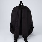 Рюкзак молодёжный «Дети свободы», 29х12х37 см, отд на молнии, н/карман, светоотраж., чёрный - Фото 7