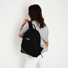 Рюкзак молодёжный, отдел на молнии, наружный карман, цвет чёрный, «Балдёж» - Фото 9