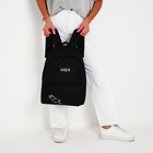 Рюкзак школьный молодёжный «Балдёж», отдел на молнии, наружный карман, цвет чёрный - Фото 11