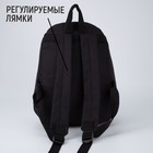Рюкзак молодёжный, отдел на молнии, наружный карман, цвет чёрный, «Балдёж» - Фото 3