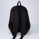 Рюкзак школьный молодёжный «Балдёж», отдел на молнии, наружный карман, цвет чёрный - Фото 8