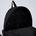 Рюкзак школьный молодёжный «Балдёж», отдел на молнии, наружный карман, цвет чёрный - Фото 7