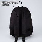 Рюкзак молодёжный «Ротик Off», 29х12х37 см, отдел на молнии, наружный карман, цвет чёрный - Фото 3
