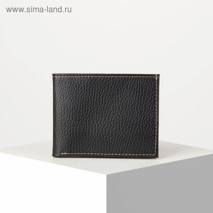 Портмоне, 1 отдел, карманы для карт, цвет чёрный - Фото 1