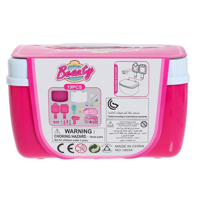 Набор парикмахера «Модный образ» с аксессуарами 48736