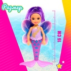 Кукла сказочная «Малышка» с аксессуарами, МИКС - Фото 2