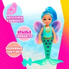 Кукла сказочная «Малышка» с аксессуарами, МИКС - Фото 3