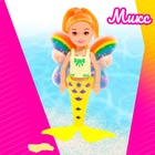 Кукла сказочная «Малышка» с аксессуарами, МИКС - Фото 4