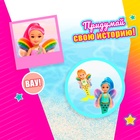 Кукла сказочная «Малышка» с аксессуарами, МИКС - Фото 5