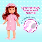 Кукла классическая «Доктор» с аксессуарами - Фото 4