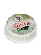 Зубная паста травяная отбеливающая 5 Star Cosmetic, с экстрактом Кокоса, 25 г - Фото 4
