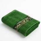 Полотенце махровое Love Life «Милитари» 70×130 см, цв. хаки, 100% хлопок, 360 г/м² - Фото 2