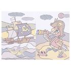 Волшебная водная раскраска «Пираты» - фото 44746143