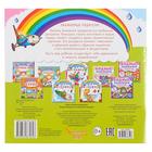 Водная раскраска «Спортивные машины» 5799448