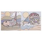 Водная раскраска «Спортивные машины» 5799448