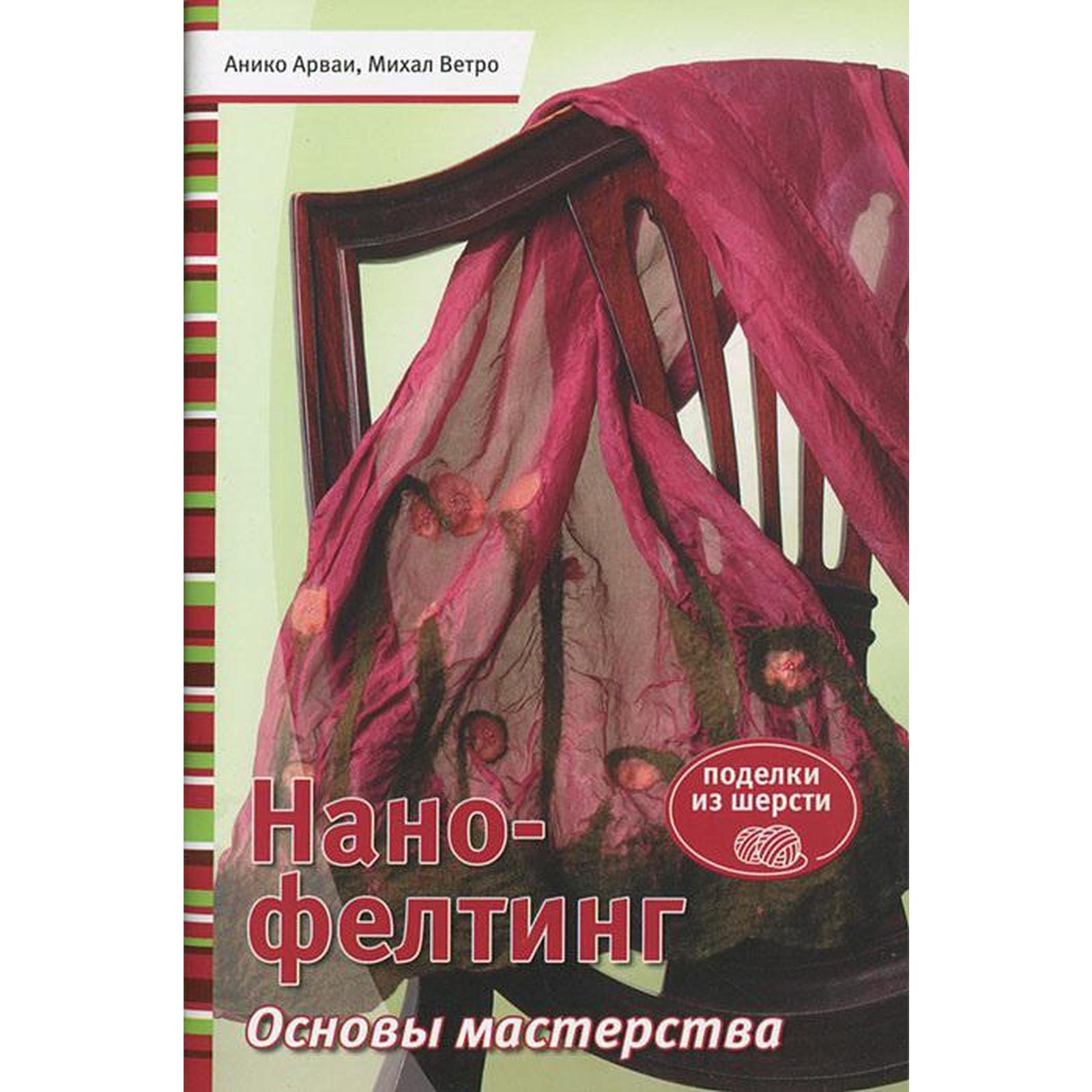 Биомеханика прямого удара в боксе. Техника основа мастерства. Техника основа мастерства. Двойная локтевая защита в боксе. Огуренков.