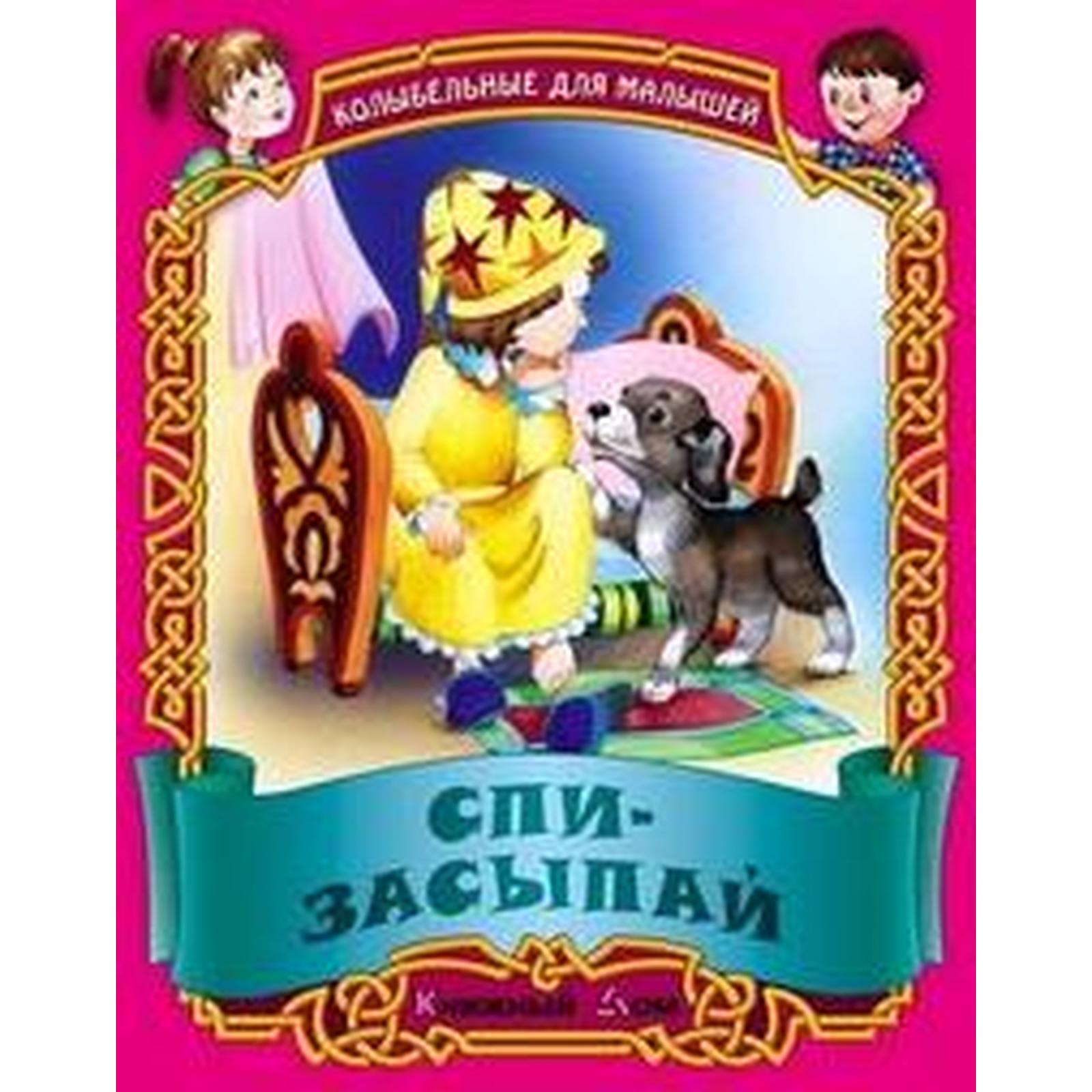 Эро Рассказы Спящая Падчерица 15 Лет