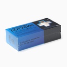 Драже таблетки «Потусин» с витамином С, 100 г - Фото 9