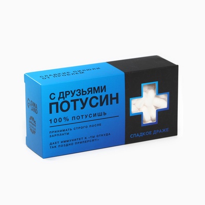 Драже таблетки «Потусин» с витамином С, 100 г