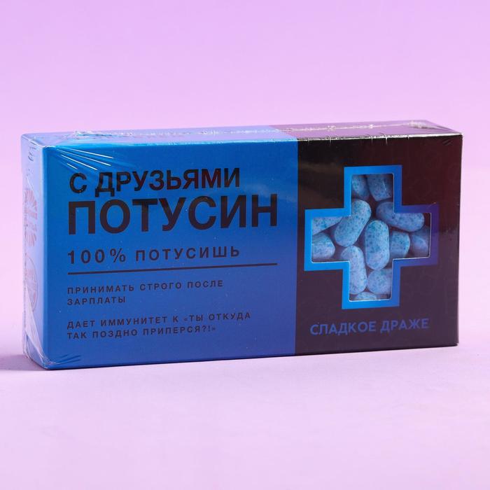 Драже Конфеты-таблетки «Потусин» с витамином С, 100 г. - фото 1886567715