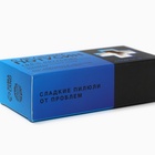 Драже таблетки «Потусин» с витамином С, 100 г - Фото 5