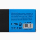 Драже таблетки «Потусин» с витамином С, 100 г - Фото 7