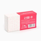 Драже Конфеты-таблетки «Выносин» с витамином С, 100 г - Фото 5