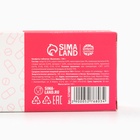 Драже Конфеты-таблетки «Выносин» с витамином С, 100 г - Фото 6