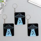 Брелок EVA "Инопланетный корабль" 5,5х6,5 см - фото 24635374