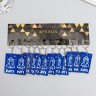 Брелок EVA "Ракета №1" 3,7х6,5 см - Фото 4