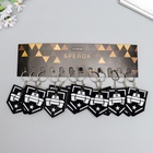 Брелок для ключей на кольце «Танк - звезда», EVA, 5.5×6.5 см 5277300