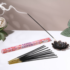 Благовония HEM «Лотос», четырёхгранник, 8 палочек в упаковке - Фото 1