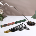 Благовония HEM "Night Queen. Королева ночи", 8 палочек в упаковке, четырёхгранник - Фото 1