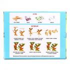 Набор для творчества «Делаем домик на дереве своими руками» - фото 24438961