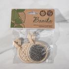 Набор мочалок-спонжей, 2 шт - Фото 4