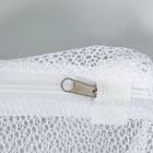 Мешок для стирки белья «Макси», 47×90 см, цвет белый - фото 7510157