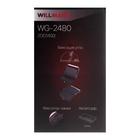 Электрогриль WILLMARK WG-2480, 1800 Вт, антипригарное покрытие, 28х17 см - фото 51452086 Электрогриль WILLMARK WG-2480, 1800 Вт, антипригарное покрытие, 28х17 см - фото 51452086