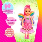 Кукла сказочная «Бабочка» с аксессуарами, МИКС - Фото 3