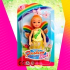 Кукла сказочная «Бабочка» с аксессуарами, МИКС - Фото 7