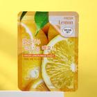 Тканевая маска для лица 3W CLINIC с лимоном, 23 мл - Фото 1