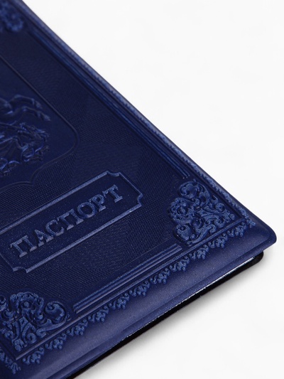 Обложка для паспорта «Георгий Победоносец», искусственная кожа, синяя
