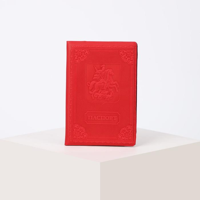 Обложка для паспорта, цвет красный, «Георгий Победоносец» - Фото 1