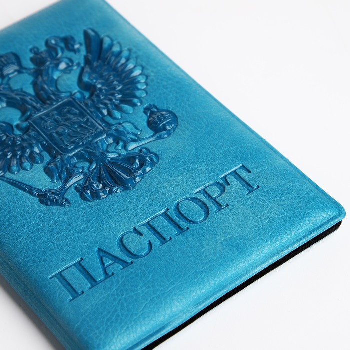 Обложка для паспорта, цвет бирюзовый - фото 1927640089