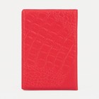Обложка для паспорта, цвет красный - фото 6371977