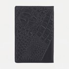 Обложка для паспорта, цвет чёрный - фото 6371980