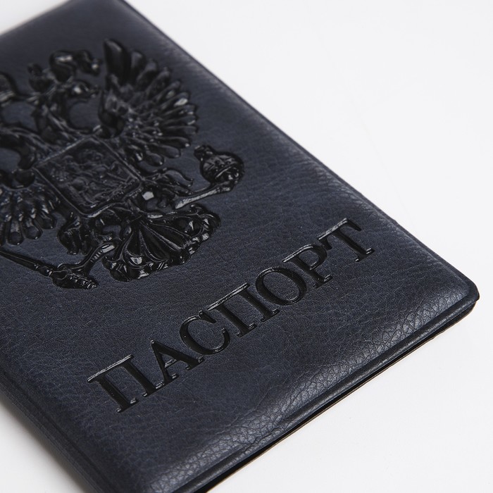 Обложка для паспорта, цвет серый - фото 1908639737