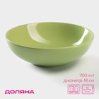 Миска Доляна «Пастель», 700 мл, d=18 см, керамика, зелёная - Фото 1