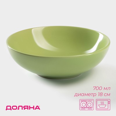 Миска Доляна «Пастель», 700 мл, d=18 см, керамика, зелёная