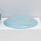 Набор тарелок керамических Доляна «Пастель», 18 предметов: 6 тарелок d=19 см, 6 тарелок d=27 см, 6 мисок d=19 см, цвет голубой - Фото 7